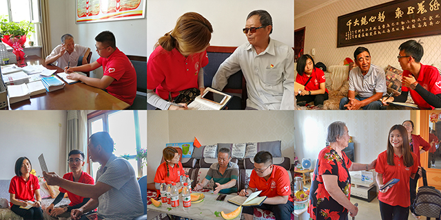 我校学子为26位屯垦戍边英雄撰写回忆录