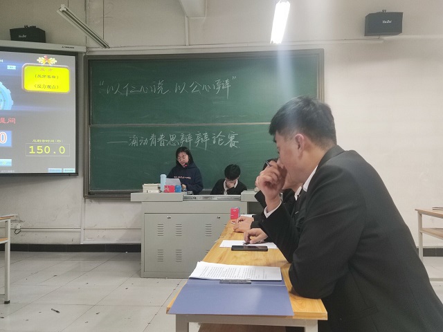 【完满班级】激情碰撞 以说会友——食品与环境学院食安2003班完满班级活动
