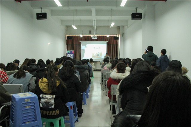 第三十五期“创客视界”传媒沙龙：平面设计之视觉体验