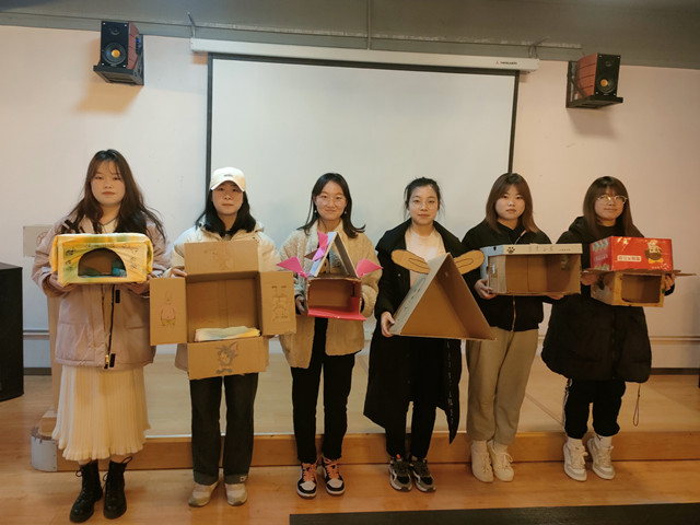 【完满班级】流浪小屋 温暖校园——淬炼·国际商学院行管2002班完满班级活动