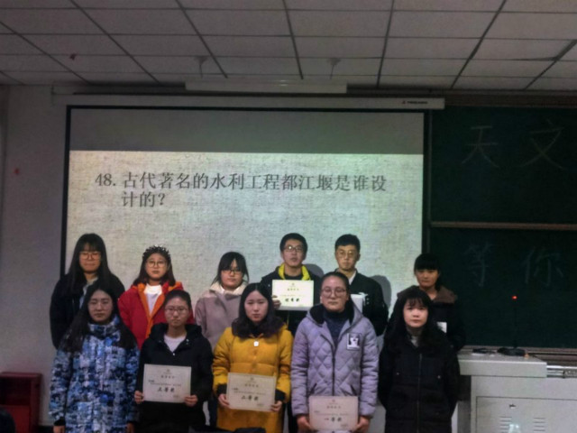 【燃青春 聚能量】秉持初心 砥砺前行——考研与就业协会获“全国学生最具影响力理论学术社团”
