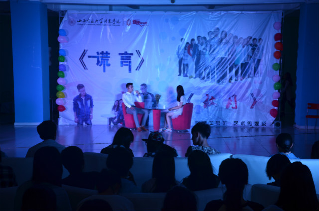 【剧评】输了你赢了世界又如何——《秋月》