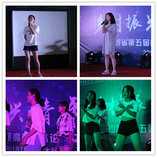 【公益论坛】成为一个“有温度”的人——山西省第五届高校公益论坛交流酒会圆满落幕