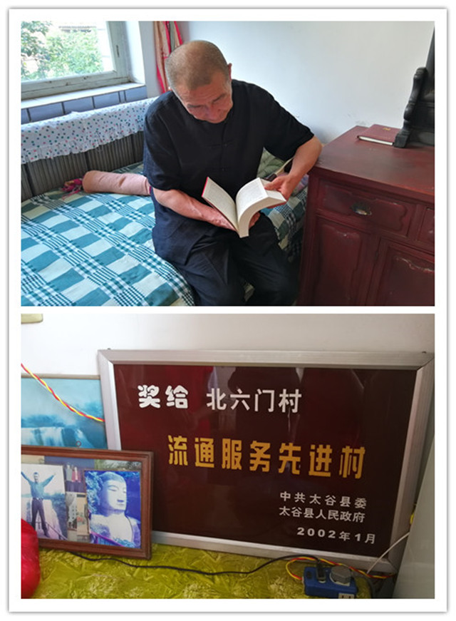 【三下乡】将信仰作为一辈子的必修课——“青鸟”志愿服务队寻访老党员纪实