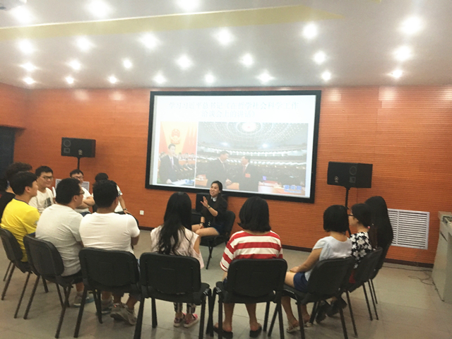 远景学院召开专题座谈会学习贯彻哲学社会科学工作座谈会重要讲话精神