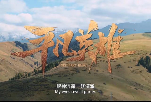 【完满团支部】光影铸魂 砥砺前行——大数据学院、信息工程学院计科2210班完满团支部活动