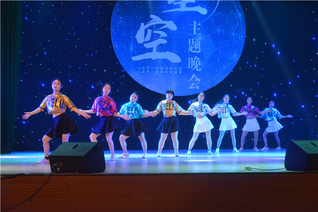 【社团巡礼节】“DREAM·星空”主题晚会精彩上演 信院学子追忆青春时光