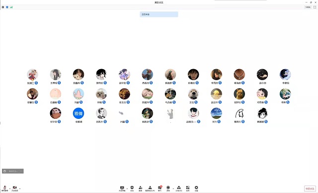 【完满班级】吾辈之体魄 国家之气魄——食品与环境学院动医2102班完满班级活动