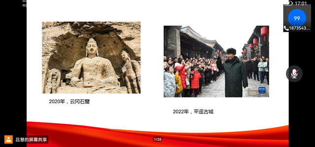 【辅导员说完满】不负韶华 乘势而上——智能工程学院20级辅导员说完满