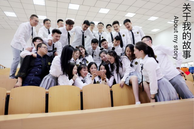 【完满班级】美好的回忆 “话”红了脸——大数据学院、信息工程学院计科1403班举办完满班级活动