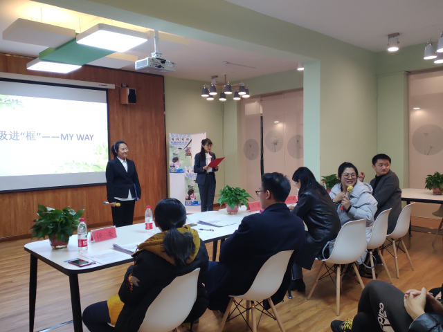 淬炼商学院举办“垃圾投进趣”项目校内答辩赛