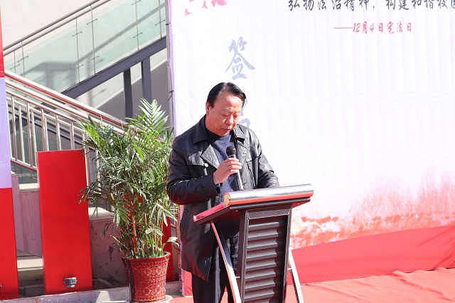 【1＋1＞2】聚焦第五个国家宪法日 展开校园普法宣传活动