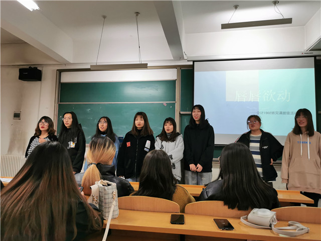 【完满班级】触动真实情感 徜徉艺术之海——淬炼商学院财务1905班、会计1902班、会计1903班完满班级活动