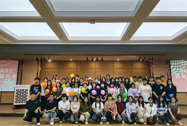 学霸团中谁最强 擂台赛上争高低——淬炼·国际商学院首届学霸团比赛