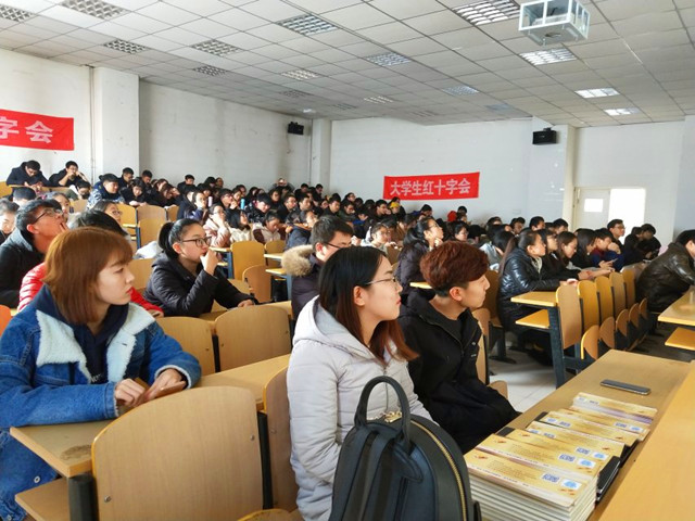【社团快讯】假期将至 公益未止——大学生红十字会期末总结大会