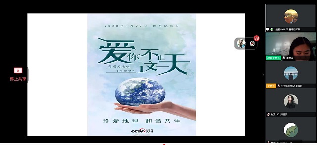 【辅导员说完满】樱花落处 满地成诗——经济与管理学院召开“丰富疫情生活 勇担青年责任”主题年级会