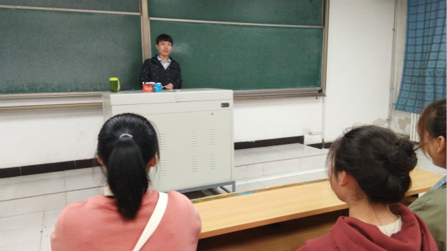 【完满班级】激扬青春&nbsp;放飞梦想——经济与管理学院十一月完满班级活动纪实（十一）