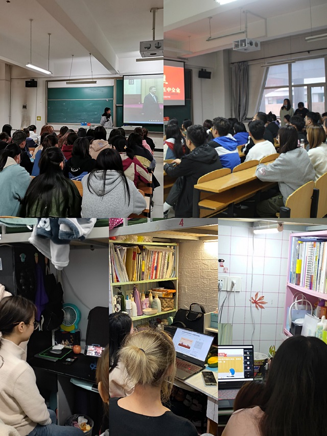 【主题团日活动】学习新思想 争做新青年——淬炼商学院2019级会计专业11月主题团日活动回顾