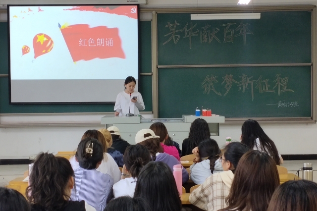 【完满班级】 星星之火 感天动地——商务英语学院英语1901班、1902班、1905班完满班级活动