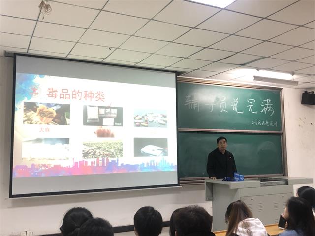 【辅导员说完满】青春的生命需要充满色彩