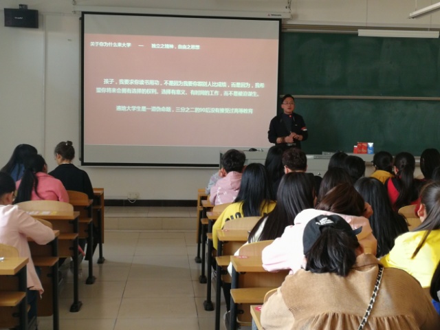 学长计划第497期:懵懂年华寻觅价值 回望青春莫留遗憾——外语系第69期学长计划之“榜样引领 传递力量”