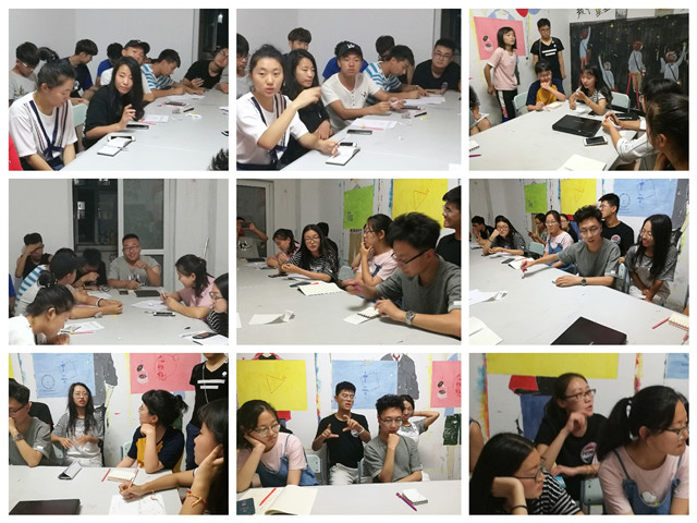 【完满班级】绿水青山就是金山银山——远景学院1701“世界防治荒漠化和干旱日”主题学习