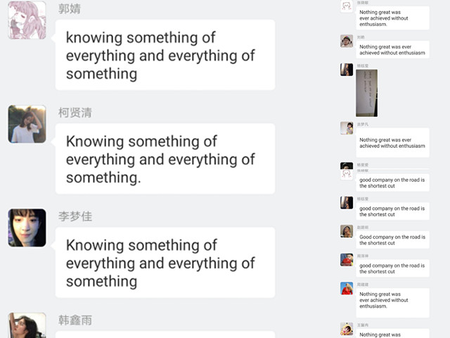 【缤纷百团】英语知识大比拼：“英英”语啼 悦享其中