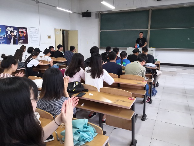 【完满班级】粽情端午 你我共享——食品与环境学院动医1602班完满班级活动