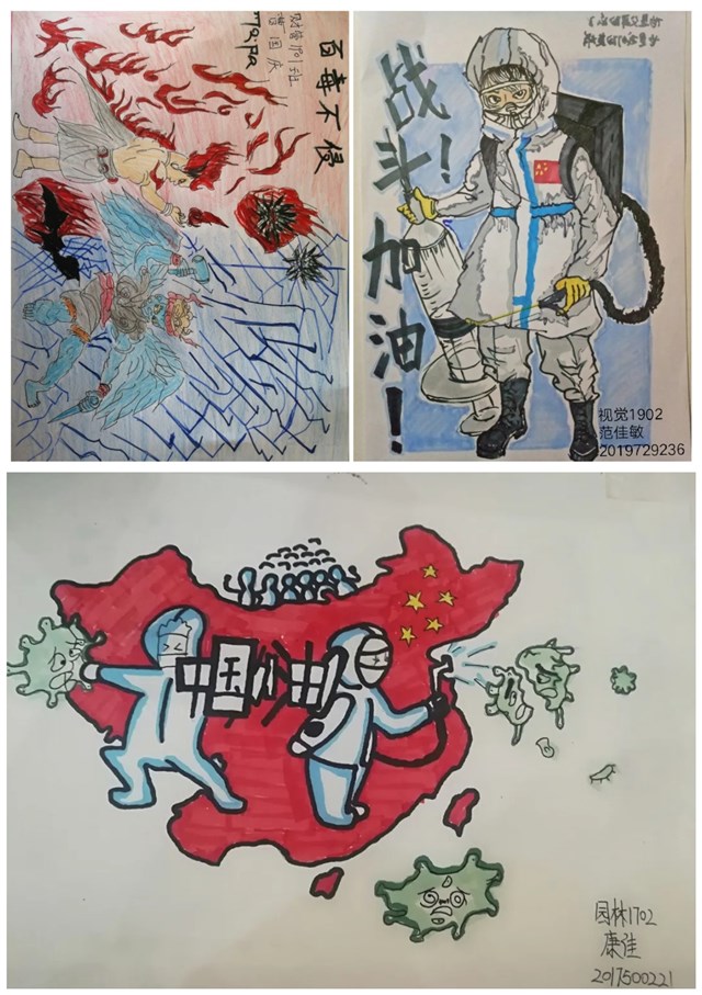 青春工作坊第1期:书院工作坊开展线上朋辈活动 打造师生互动新风尚