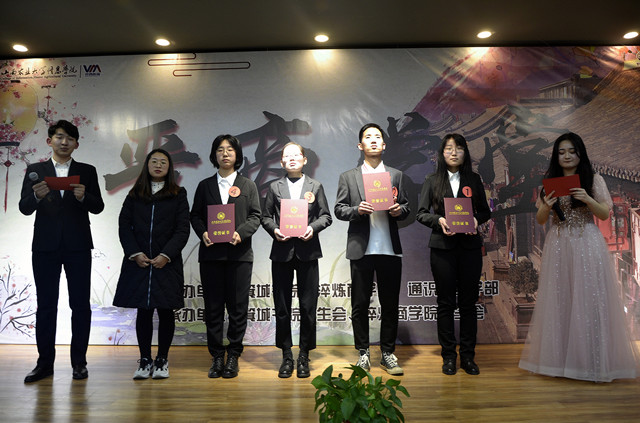 【1+1＞2】精彩对答 信院学子在知识竞赛中传承晋商文化——第120期学长计划之晋商学堂第十期