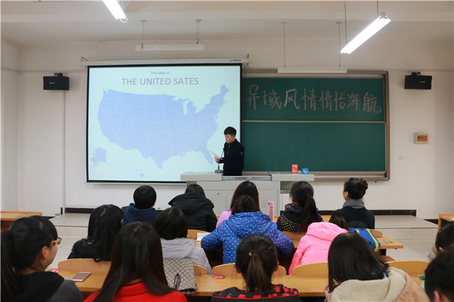 【完满班级】外语系“青春与电影”完满班级系列活动