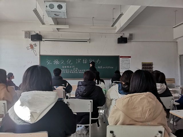 【完满班级】弘扬文化 演绎魅力——艺术传媒学院视觉传达2103班完满班级活动