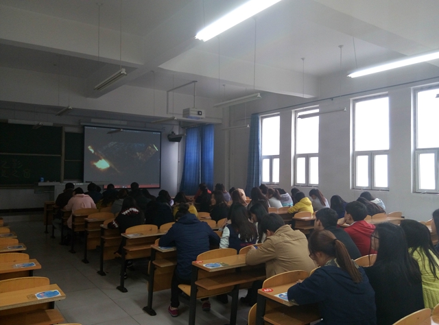 【完满班级】工管系2014级财务 行管专业举办“享受生活 体会完满”活动