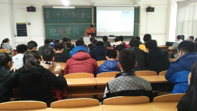 【学长计划】无需凭借任何 撑起自己的一片天