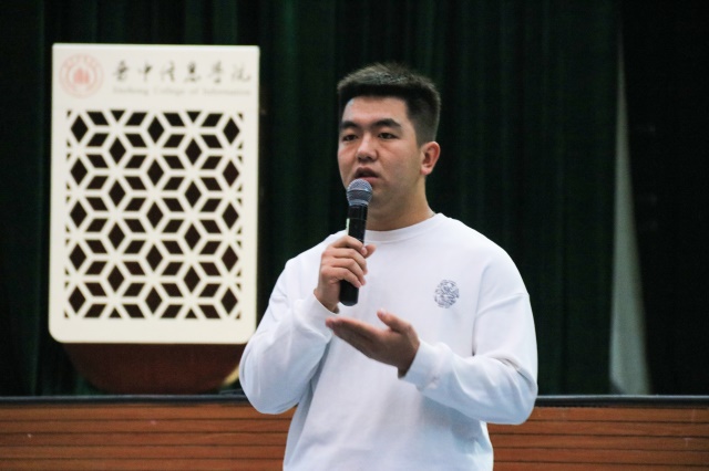 【学生干部培训】赓续服务精神 践行青春誓言——2021-2022学年“青马工程”校院两级学生干部培训