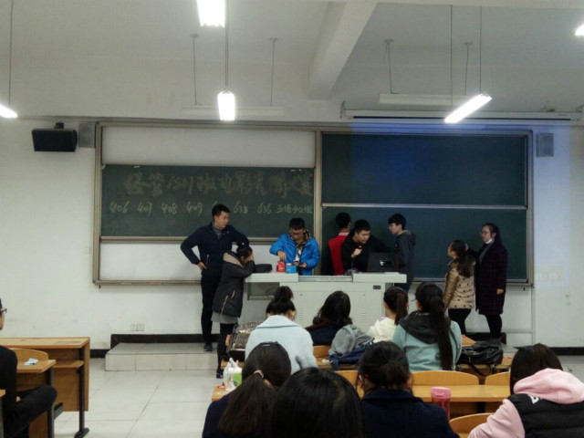 【完满班级】经管系2015级经管专业完满班级活动集锦