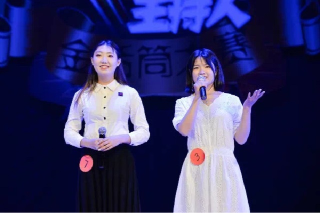 闪光的信院第245期：金音天籁 “淑”质英才 带你与最美的声音相遇