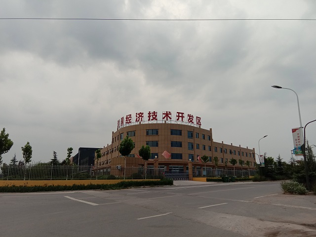 【暑期社会实践】尽“满”之力 实现乡村转型路