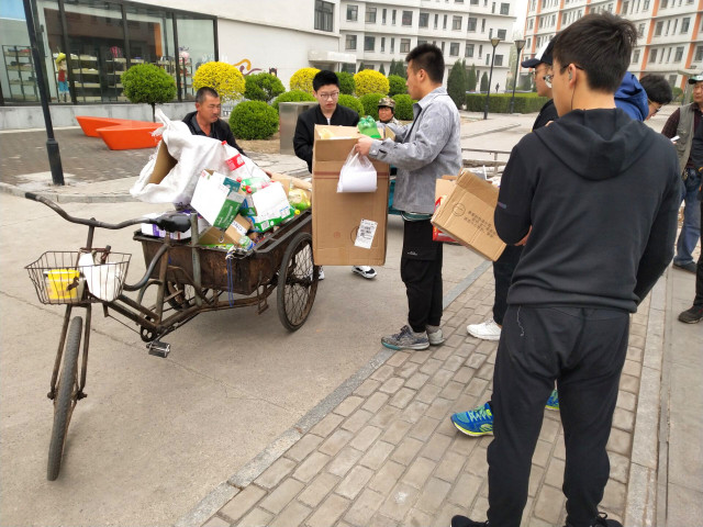 【完满班级】心灵富足 一路同行——智能工程学院18级完满班级活动集锦(八十八)