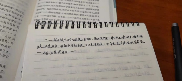 【完满班级】凝班级之魂 展文化风采——经济与管理学院四月完满班级纪实(四）