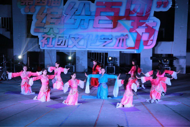 【缤纷百团】幽王宠褒姒  烽火戏诸侯——第四届“缤纷百团”社团文化艺术节盛大开幕