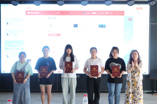 学长计划第1092期:花香六月 青春引航——经济与管理学院学长计划第175期