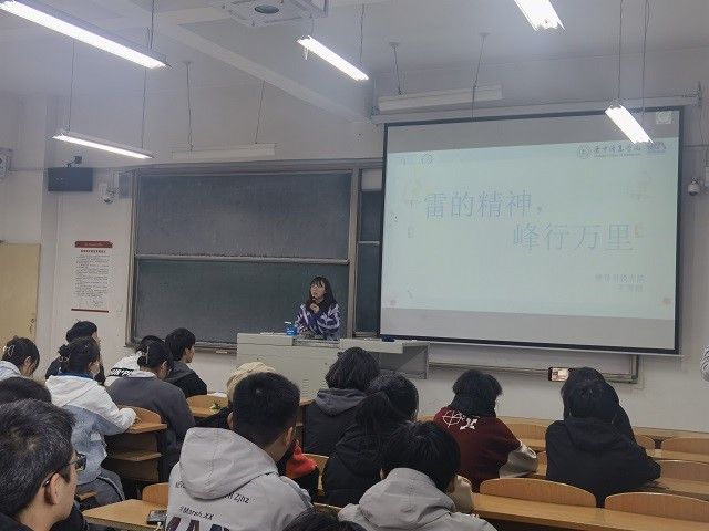 【辅导员说完满】雷的精神 峰行万里——食品与环境学院2021级辅导员说完满活动