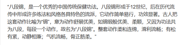 【完满班级】扬青年朝气 展时代担当——外国语言文学系英语1801班、1802、1806班5月完满班级活动