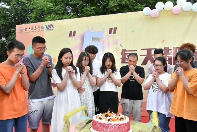 【信院力量·书联】畅享青春 逐梦远航