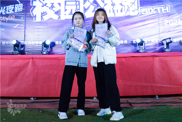 乐动公益月·繁星中的4000万步奔跑 每一步都值得骄傲