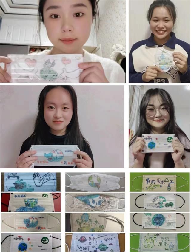 【完满团支部】滴水穿坚石 爱心美天下——经济与管理学院金融2201班完满团支部活动