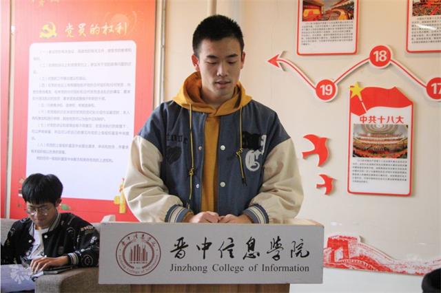 以调研促提升 以交流促发展——“与完满对话”活动分析座谈会成功举办