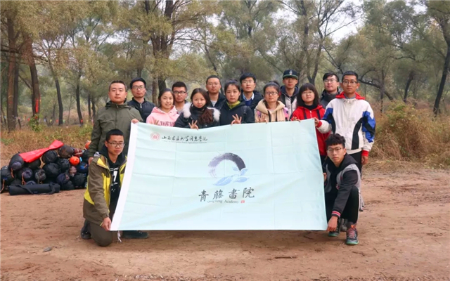 书院第六周活动纪实:我们一起“趣”书院