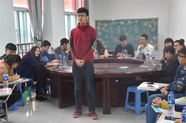 信工系与机电系“聚骨干力量  创完满辉煌”学生干部交流会